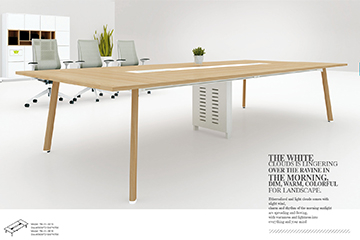 辦公家具-會議桌系列-云木